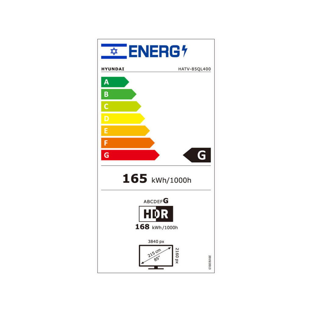 טלוויזיה HYUNDAI 85 אינץ' QLED